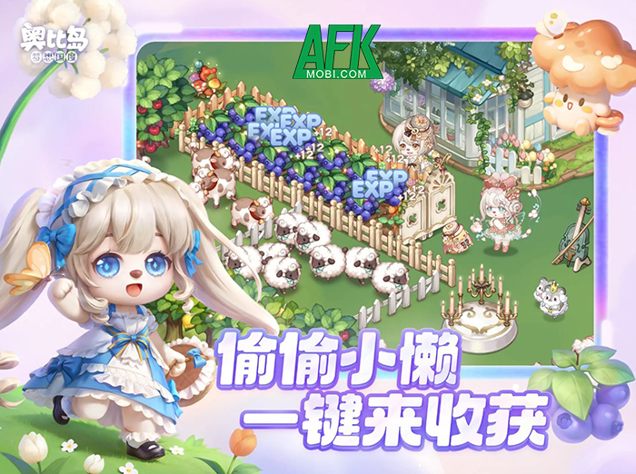 Aobi Island: Dreamland mang nhiều nét tương đồng với series game Vương Quốc Chuột Chũi 1