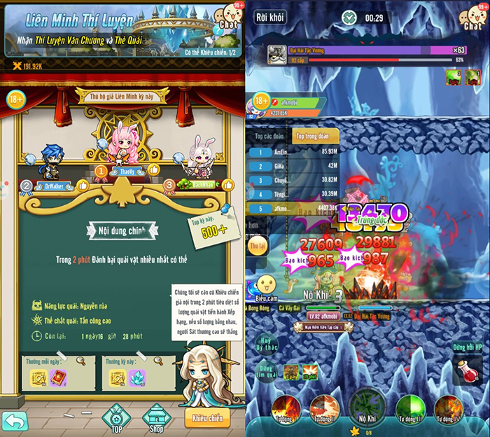 MapleStory R: Evolution đem đến trải nghiệm nhập vai cực nhàn nhưng cũng cực bánh cuốn! 4