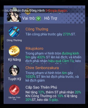 Trảm Hồn Đao Mobile cốt truyện dựa trên bộ Anime/Manga nổi tiếng nhất thế giới – Bleach: Sứ Giả Thần Chết Afkmobi_Kuchiki_Byakuya_anh_2