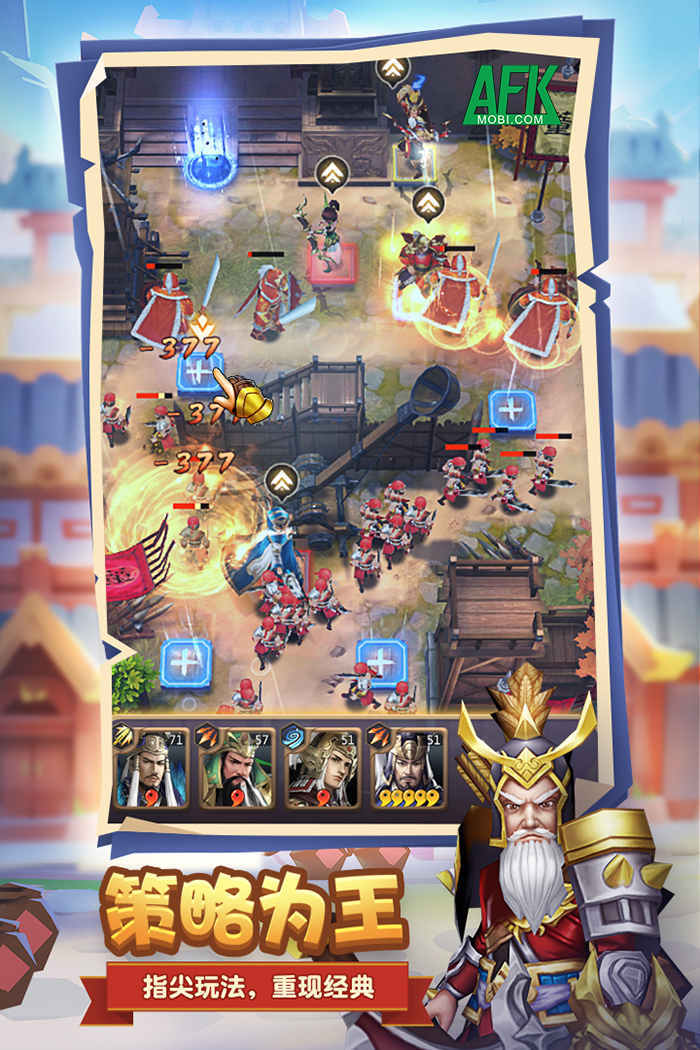 Thủ Thành Tam Quốc – GoodGame game Tower Defense kết hợp đấu tướng Afkmobi_thu_thanh_tam_quoc_goodgame_anh_gameplay_1