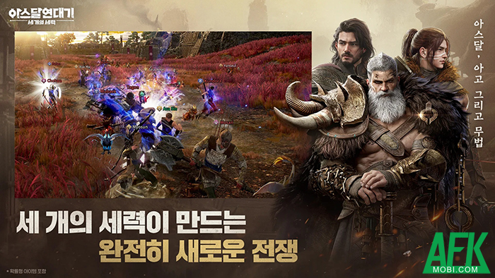 Arthdal Chronicles: Three Powers game MMORPG dựa trên bộ phim truyền hình cùng tên của Hàn Quốc 1