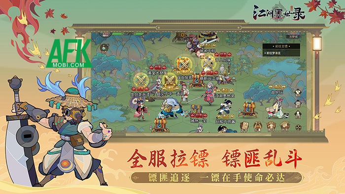 Giang Hồ Mạc Thế Lục game chiến thuật thẻ bài lấy đề tài võ lâm đến từ Trung Quốc 2