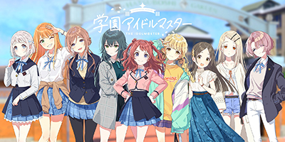 Gakuen Idolmaster phần mới nhất của series Idolmaster đã ra mắt tại Nhật Bản