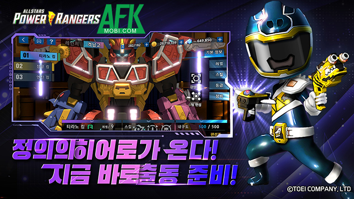 game mới Power Rangers: All Stars Afkmobi-powerrangers-2