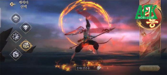 Blood Witch game MMORPG đến từ Hàn Quốc nhưng lại mang đậm chất Trung Hoa 1