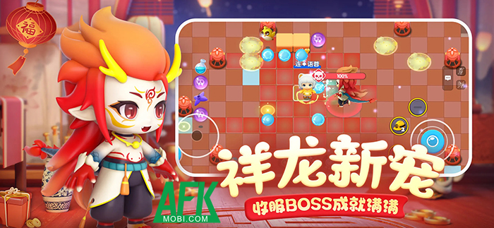 Game mới Bomber VNG chạm Bóng Nước boost Niềm Dzuiii về Việt Nam 0