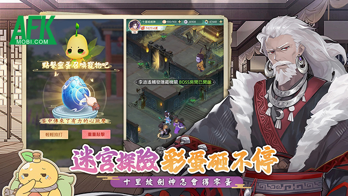 Chinese Paladin: A New Beginning game nhập vai lấy chủ đề từ IP Tiên kiếm kỳ hiệp Afkmobi-chinesepaladin-3