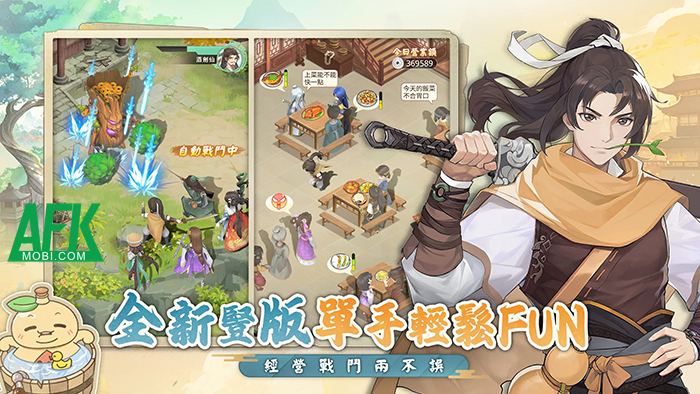 Chinese Paladin: A New Beginning game nhập vai lấy chủ đề từ IP Tiên kiếm kỳ hiệp 3