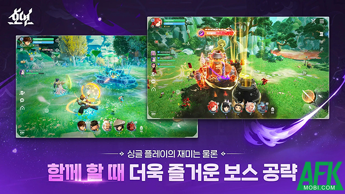 tiến - Hoyeon game nhập vai tiền truyện của Blade & Soul mở đăng ký trước tại thị trường Đông Á Afkmobi-hoyeon-6