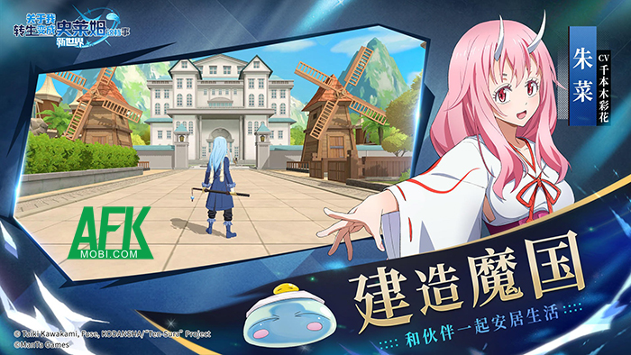 tướng - That Time I Got Reincarnated as a Slime: New World game đấu tướng dựa trên IP cùng tên Afkmobi-TTIGRasaSNW-1