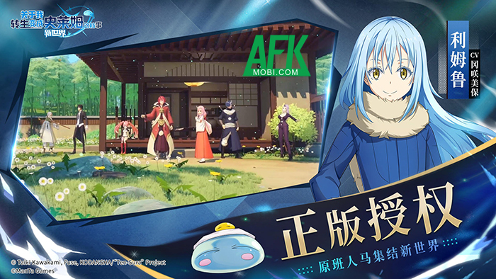 tướng - That Time I Got Reincarnated as a Slime: New World game đấu tướng dựa trên IP cùng tên Afkmobi-TTIGRasaSNW-2