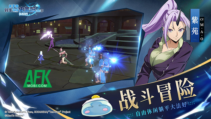 cung - That Time I Got Reincarnated as a Slime: New World game đấu tướng dựa trên IP cùng tên Afkmobi-TTIGRasaSNW-3