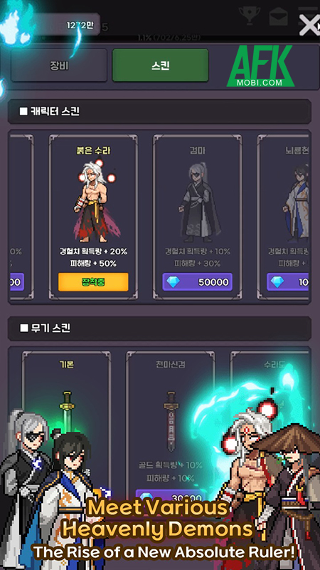 Heavenly Demon IDLE RPG game nhàn rỗi lấy chủ đề từ Thiên Ma Thần Quyết Trùng Sinh 4