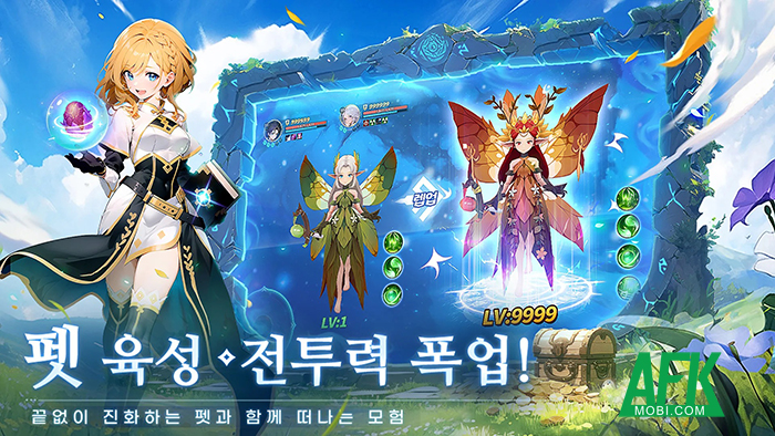 game mới Knights of Light Afkmobi-knightsoflight-3