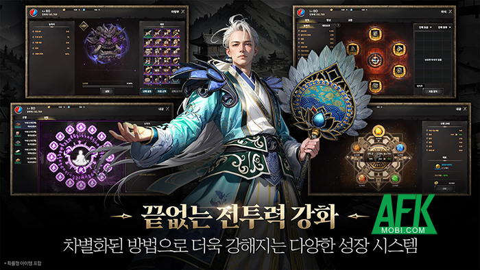 quốc - The Legend of Mir 2: Destiny mở đăng ký trước tại thị trường Hàn Quốc Afkmobi-thelegendofmir2-4