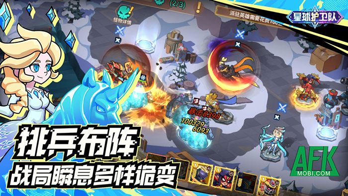 game - Cùng các siêu anh hùng phòng thủ bảo vệ hành tinh trong game Guardians of the Planet Afkmobi-GuardiansofthePlanet-3