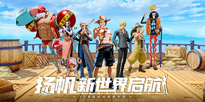 Infinite Heroes: Rise of the Five Emperors game đấu tướng nhàn rỗi chủ đề One Piece