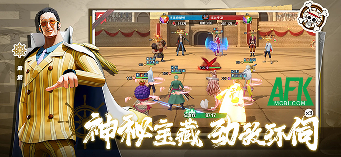 Infinite Heroes: Rise of the Five Emperors game đấu tướng nhàn rỗi chủ đề One Piece 2