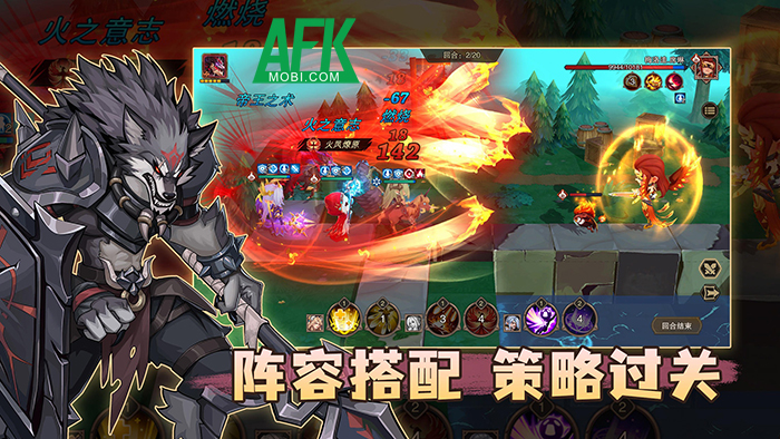 Castle Legend 2: Dia Mercenary Group Afkmobi-castlelegend2-2