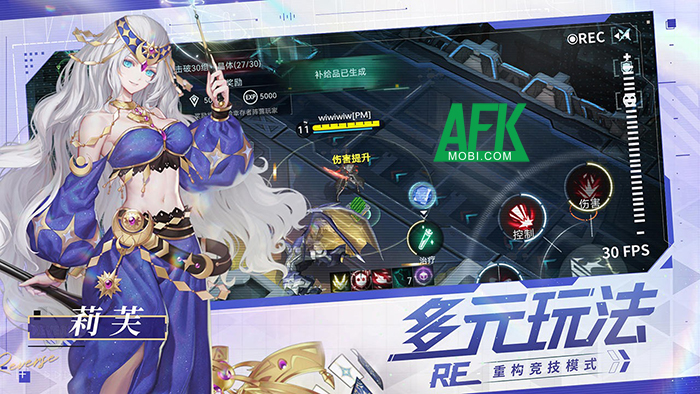 RE: AETATIS game MOBA sở hữu đồ họa anime tuyệt đỉnh đến từ Trung Quốc 0