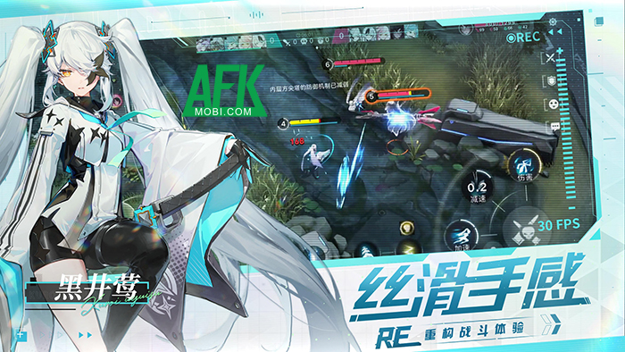 RE: AETATIS game MOBA sở hữu đồ họa anime tuyệt đỉnh đến từ Trung Quốc 1