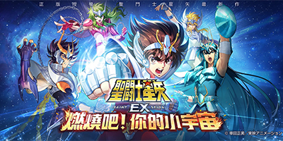 Saint Seiya Ex game nhập vai chiến thuật chủ đề Áo giáp vàng với đồ họa 3D tuyệt đỉnh