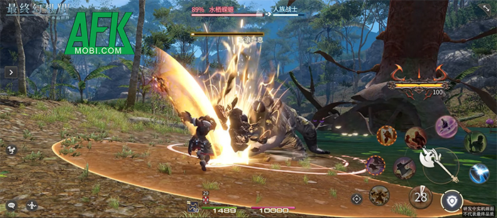 FINAL FANTASY XIV sắp có mặt trên nền tảng di động cho bạn du hành đến Eorzea 5