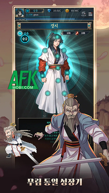 Huashan Raise Idle RPG game nhàn rỗi lấy chủ đề từ bộ Webtoon Hoa Sơn Tái Khởi 2