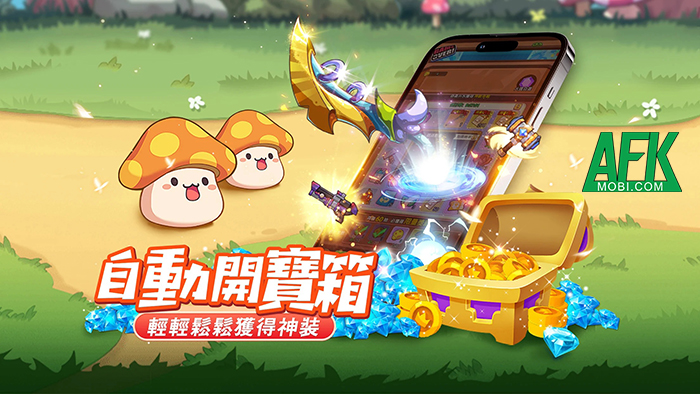 Cùng Mario chống lại thế lực tà ác trong game Adventure Team - Free 3000 draws 1