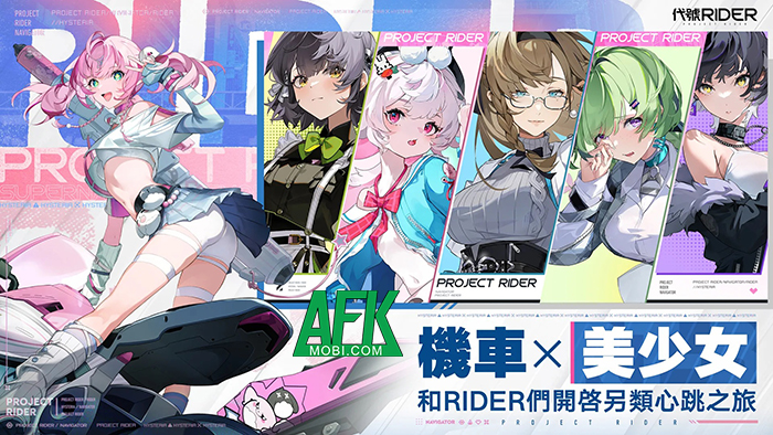 Project RIDER game nhập vai chiến thuật anime sở hữu một chủ đề vô cùng độc lạ 2