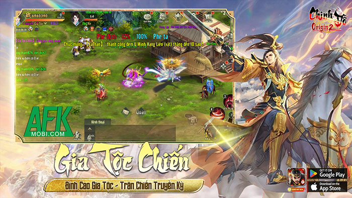 Chinh Đồ Origin 2 - EFUN tựa game nhập vai Quốc Chiến kinh điển nay đã trở lại trên mobile 3