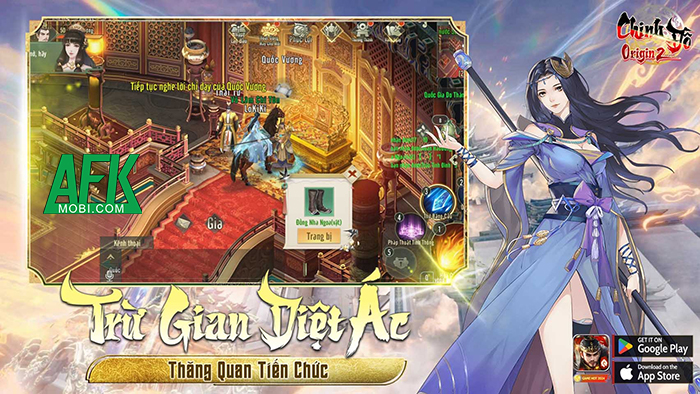 Chinh Đồ Origin 2 - EFUN tựa game nhập vai Quốc Chiến kinh điển nay đã trở lại trên mobile 4