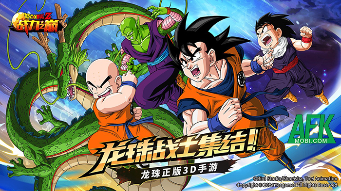 Dragon Ball: Peak of Combat game đấu tướng chủ đề Dragon Ball có đồ họa chuẩn nguyên tác anime 0