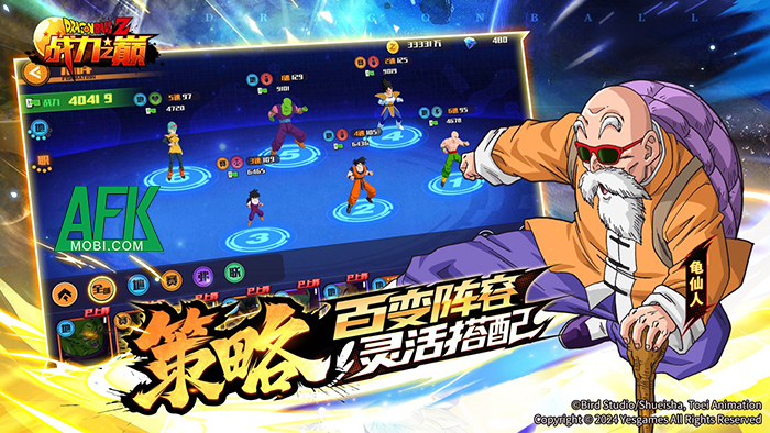 Dragon Ball: Peak of Combat game đấu tướng chủ đề Dragon Ball có đồ họa chuẩn nguyên tác anime 1