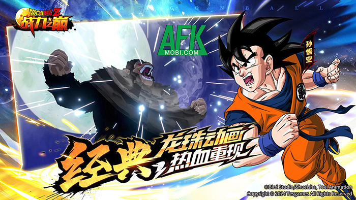 Dragon Ball: Peak of Combat game đấu tướng chủ đề Dragon Ball có đồ họa chuẩn nguyên tác anime 2