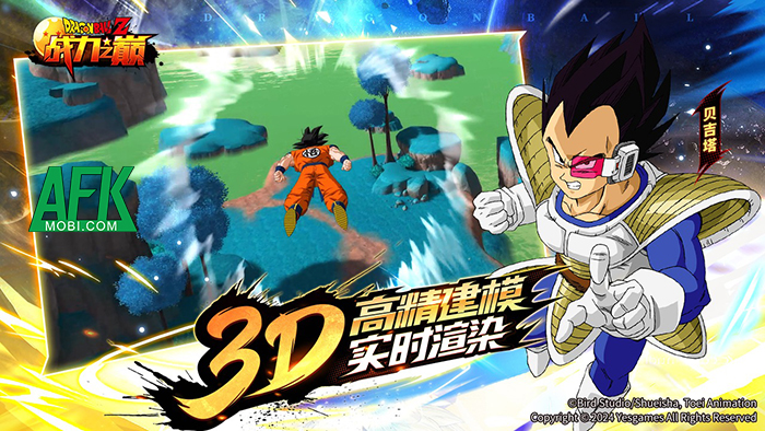 Dragon Ball: Peak of Combat game đấu tướng chủ đề Dragon Ball có đồ họa chuẩn nguyên tác anime 4