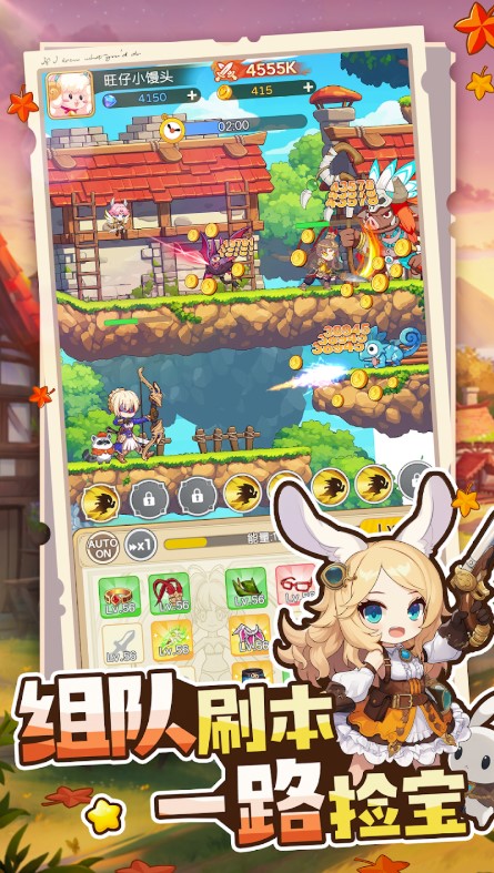 RainBow Tale game nhập vai đi cảnh rảnh rỗi lấy cảm hứng từ Maplestory 1