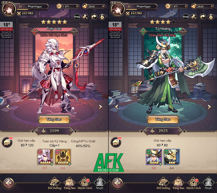Vào chơi game mới Tam Quốc Chí Dị Thế thấy một cuộc chiến 3Q đầy kỳ lạ đang diễn ra 9
