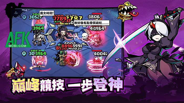 Fightback! The Strongest Part-Time Demon King game phiêu lưu tổ đội với lối đồ họa ngộ nghĩnh 0