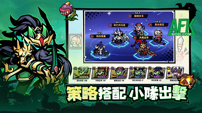 Fightback! The Strongest Part-Time Demon King game phiêu lưu tổ đội với lối đồ họa ngộ nghĩnh 1