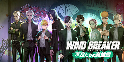 WIND BREAKER Heroic Tales of Delinquents game nhập vai dựa trên anime Wind Breaker