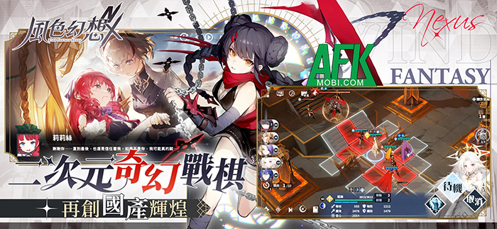 Cứu lấy thế giới cùng các VTuber trong game nhập vai chiến thuật Wind Fantasy NeXus 2
