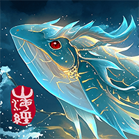Path of Mystic Beasts