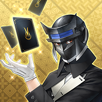 Tsukuyomi The Divine Hunter
