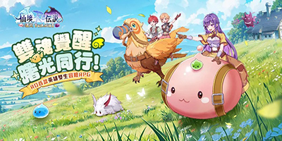 RO Ragnarok: Twilight hồi sinh lại huyền thoại RO xưa, khởi đầu một kỷ nguyên mới