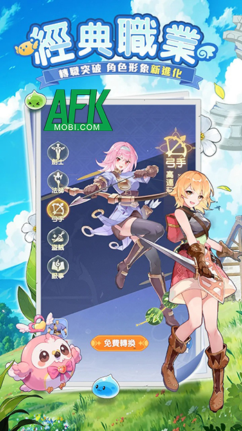 RO Ragnarok: Twilight hồi sinh lại huyền thoại RO xưa, khởi đầu một kỷ nguyên mới 2