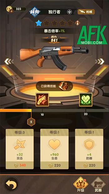 Chiến đấu diệt zombie tại The Sixth Forbidden Zone trong bối cảnh thế giới hậu tận thế 2