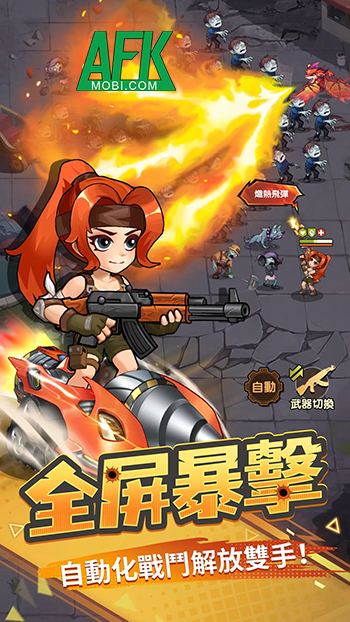 Chiến đấu diệt zombie tại The Sixth Forbidden Zone trong bối cảnh thế giới hậu tận thế 3