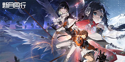 Fellow Moon game anime nhập vai chiến thuật theo lượt mới đến từ Garena