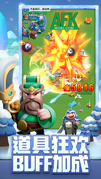 Tiểu Binh Đại Tác Chiến game chiêu binh đánh trận lấy đề tài Tam Quốc rục rịch về Việt Nam 2